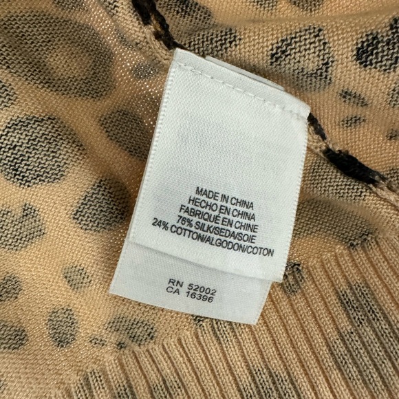 Animal print Leopard cardigan - Picture 4 of 4